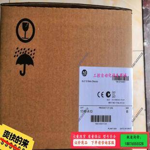 议价 A13 1746 AB罗克韦尔模块