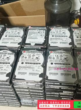 5288 1288H 2288H 2488H V3 V【议价】