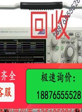 示波器DPO5104，MDO4104-6，MDO4054【议价】