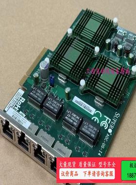 ⅰntel原装  EXPI9404PT 四口千兆网卡 PCI【议价】