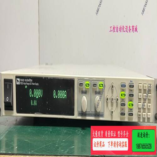 艾德克斯直流电源 IT6502D 宽范围可编程直流稳压电源可【议价】