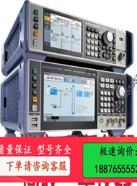 hp安捷伦83630B.83640B.83650B信号发生器【议价】