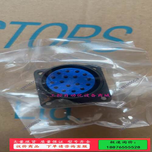 日本DDK 转换器 D/MS3102A20-29S   【议价】
