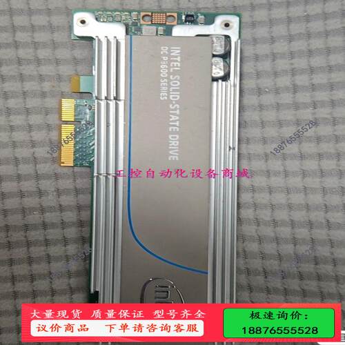 小海豚PBlaze5 700 3.6t nvme加速卡 m.【议价】