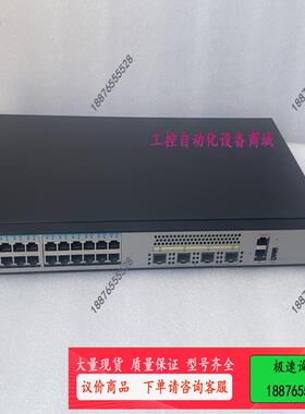 S5720S-28P-SI-AC 24口全千兆三层管理交【议价】