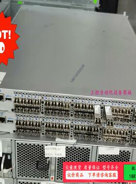 EMC 5100B DS-5100B 40口激活 双电40个【议价】