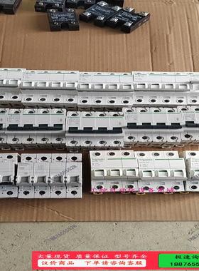 德四极开关隔离开关ilNT125，63A有三只，32A有【议价】