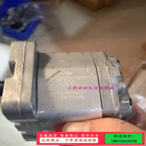 马祖奇齿轮泵1PD1.6/GAS/ST【议价】