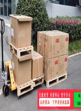 ABB软启动器PSTX570-600-70  27435元【议价】