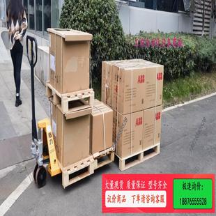 议价 ABB软启动器PSTX570 27435元 600