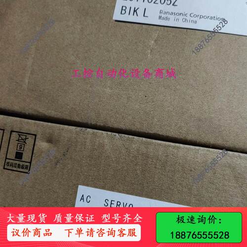 MDMF302L1G6M 伺服马达马达3kw-议价出