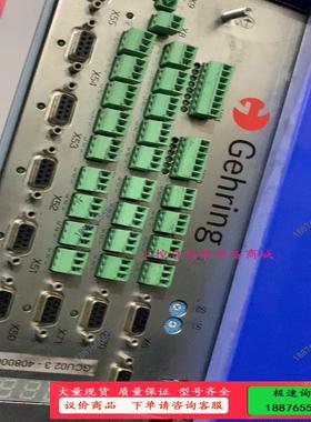 Gehring GCU02.3-408000-6390【议价】