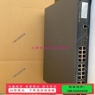 议价 端口功能全好 全千兆WEB管理交换机 S5024P