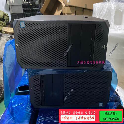 公司倒闭下架一批惠普Z4G4图形工作站 嘎嘎新 内部无尘 【议价】