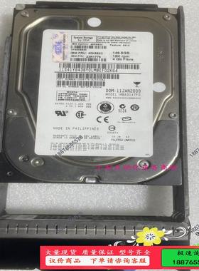 IBM 5414 40K6823 40K6820 23R17【议价】