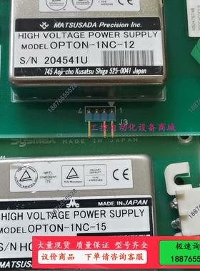 OPTON-1NC-12。OPTON-1NC-15【议价】