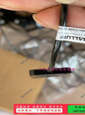 BALLUFF/巴鲁夫Balluff BCSD18T404-【议价】