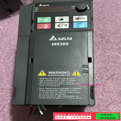 AELTA 台达 MS300 变频器,型号如图【】