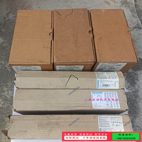 IPM25功率模块变频器【议价】