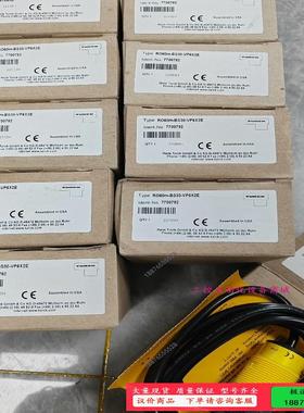 BL20-GW-PBDP-12MB【议价】