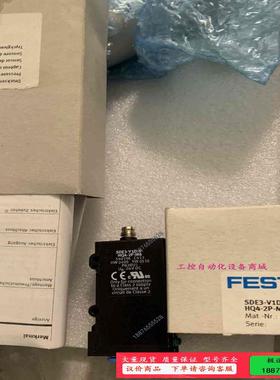 费斯托 SDE3-V1D-B-HQ4-2P-M8 54019【】