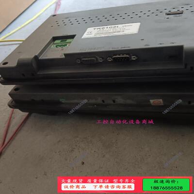 威纶触摸屏TK6102iV5WV拍摄测试包好功能包好【议价】