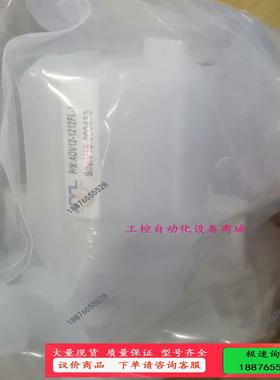 MEGAFLOW气动阀AOV12-1212FL-1 PFA【议价】