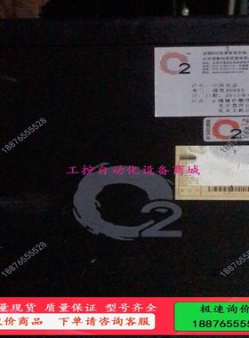 强氧 HD08S 磁盘阵列 内置硬盘接口 SAS SATAI【议价】