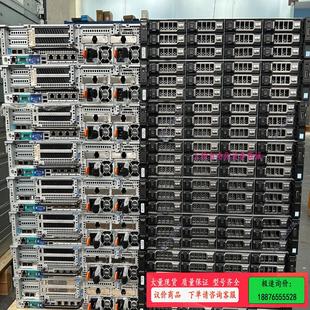 2U机架式 r730xd服务器 二手服务器 戴尔 议价 Dell