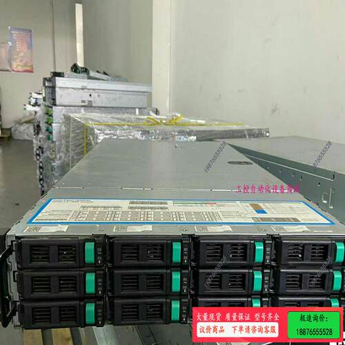 英业达K900-10G 支持2680V4 2697V4四节点【议价】