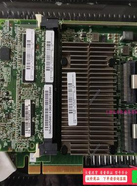 HP P840 726897-B21 761880-001【议价】