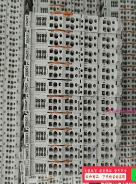 倍福模块 ES1008 ES4002 ES3062 ES50【议价】