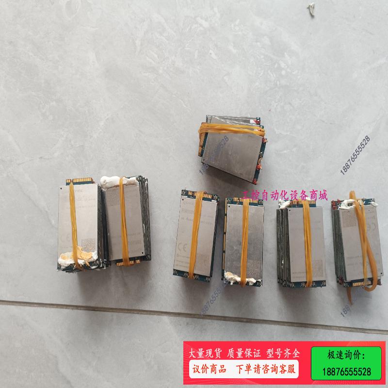 移远RM500q-gl. ap版本高通x55【议价】