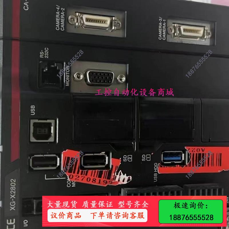 基恩士XG-X2802控制器，成色不错实图拍摄，功能包好，【议价】