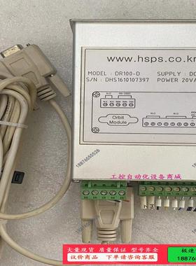 Hanse  DR100【议价】