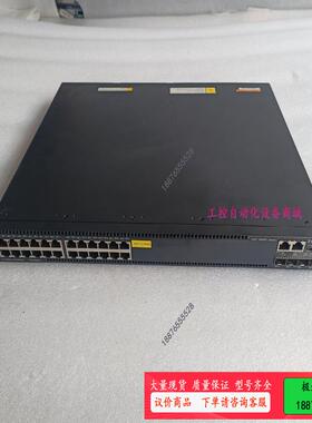 /华三  LS-S5560-30C-EI 24口千兆，【议价】