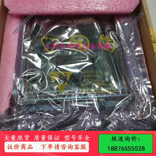 SN1EFS0A01,EFS0A单板,以太网板,编码-议价出
