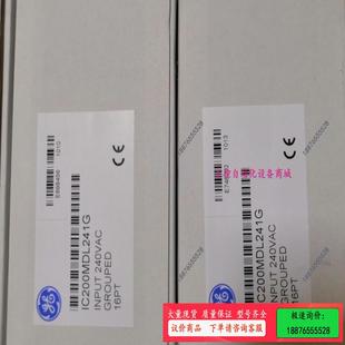 议价 IC200MDL241G 模块