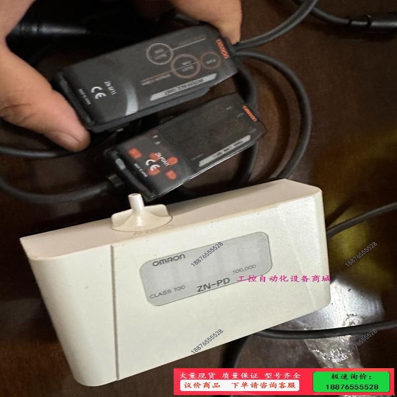 冲新欧姆龙  ZN-PDA11 ，ZN-PD03加 ZN-S【议价】