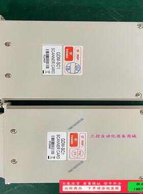GW/固纬GDM-SC1扫描卡 GDM8261A GDM82【议价】