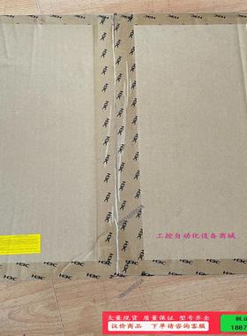 路由器RT-MSR3011F-AC-H3【议价】