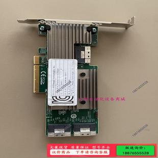 博通 议价 9306 阵列卡 24i LSI