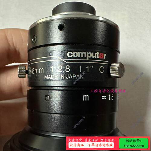 康标达computar工业镜头，型号：V0828-MPY2，【议价】