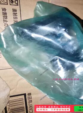 roemheld 油缸 43121053  Z45R 309【议价】