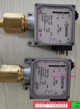 压力开关DSA46F001，品牌SAUTERDSA5【议价】