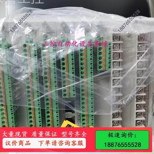 北京四方CSC246备用电源自动投入装置【】