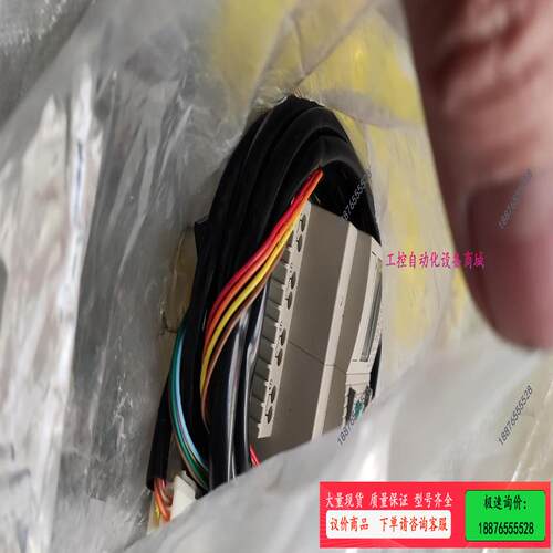 库存新欧姆龙PLC  两个ZEN-10C3AR-A-V2【议价】