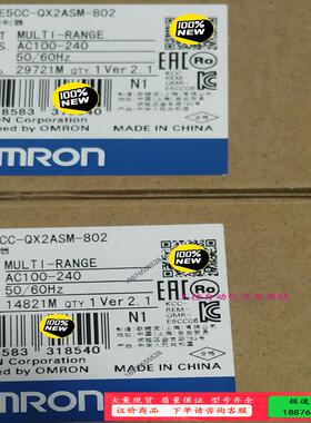 E5CC-QX2ASM-802欧姆龙原装温度控制器7【议价】