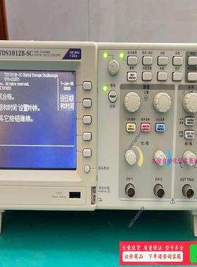 泰克TDS1012B-SC 100MHz/1GS/s彩色【】