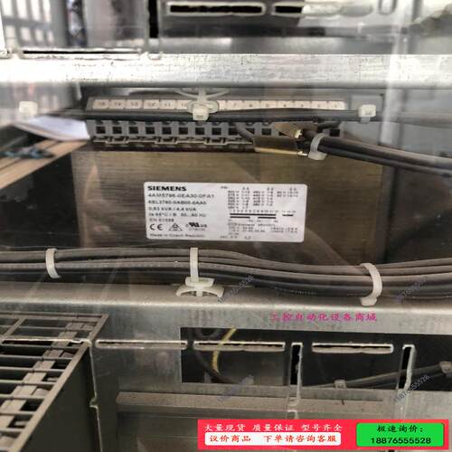 隔离变压器4AM5796-0EA30-0FA1 新【议价】